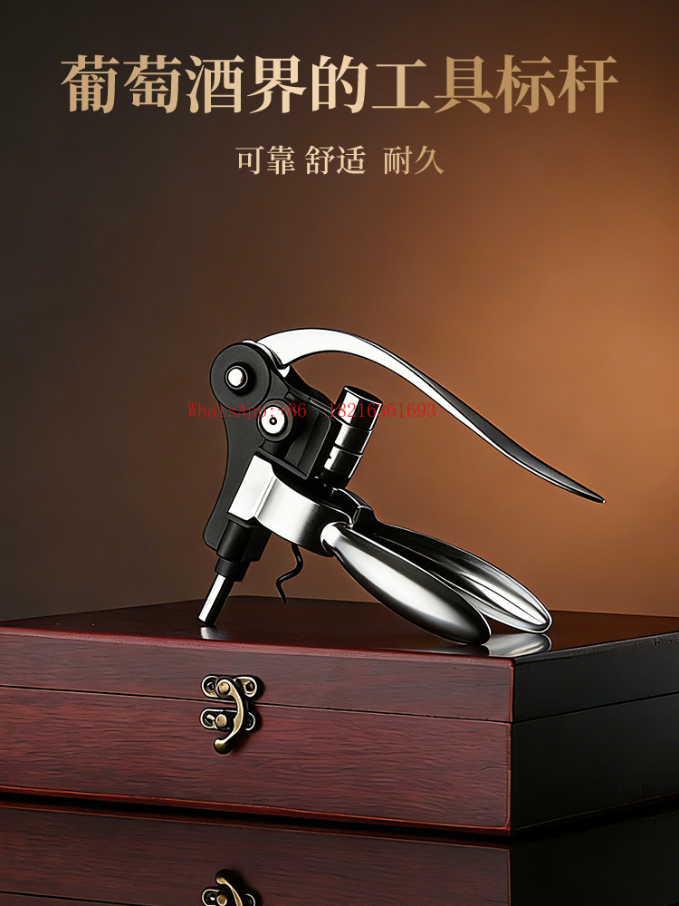Pembuka Botol Anggur Mekanis B - Cork Screw Lever ulasan dan harga