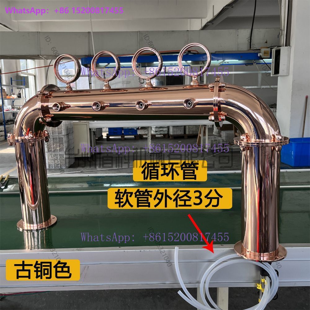 Kolom bir tipe pintu lengkung  - Wine Beer Type ulasan dan harga