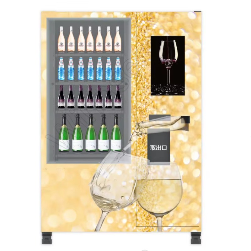 Mesin Vending Minuman Dingin d - Wine Beer And ulasan dan harga