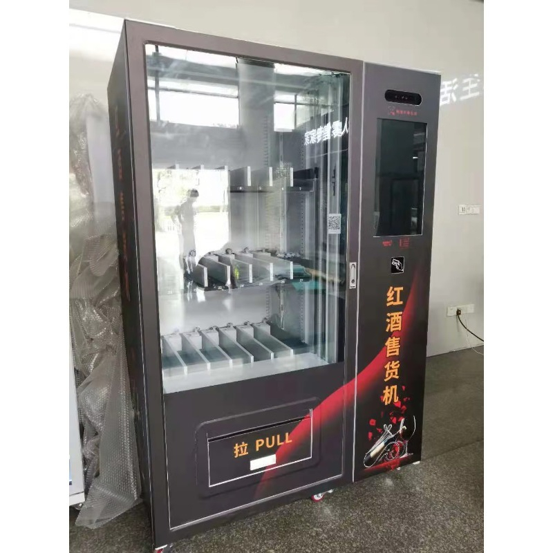 Mesin Penjual Otomatis Minuman - Wine Beer And ulasan dan harga