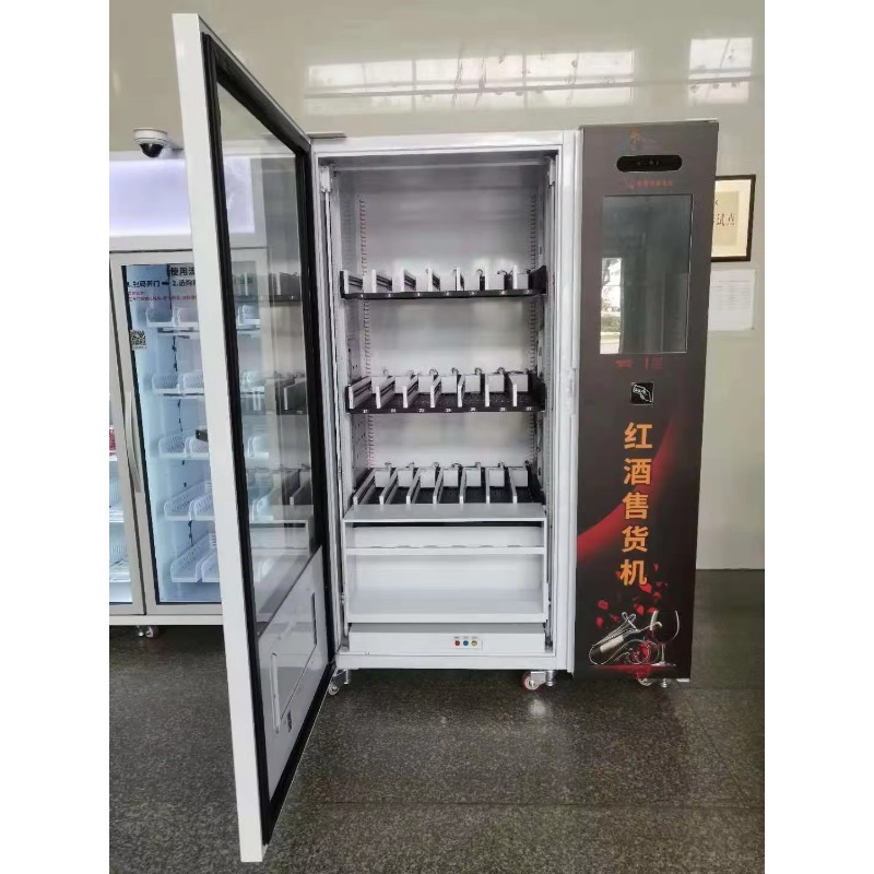 Mesin Penjual Otomatis Minuman - Wine Beer And ulasan dan harga